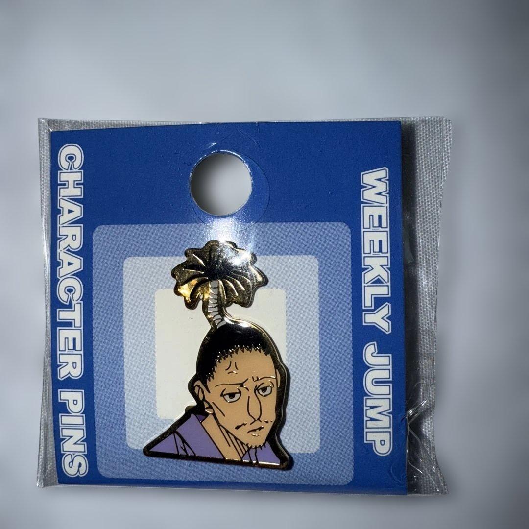 WEEKLY JUMP キャラクターピンズHUNTER×HUNTER14点セット