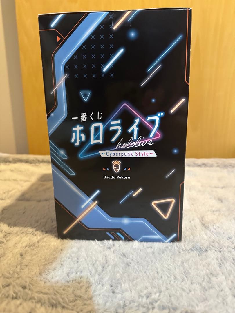 BANDAI 一番くじ　ホロライブ　兎田ぺこら　フィギュア