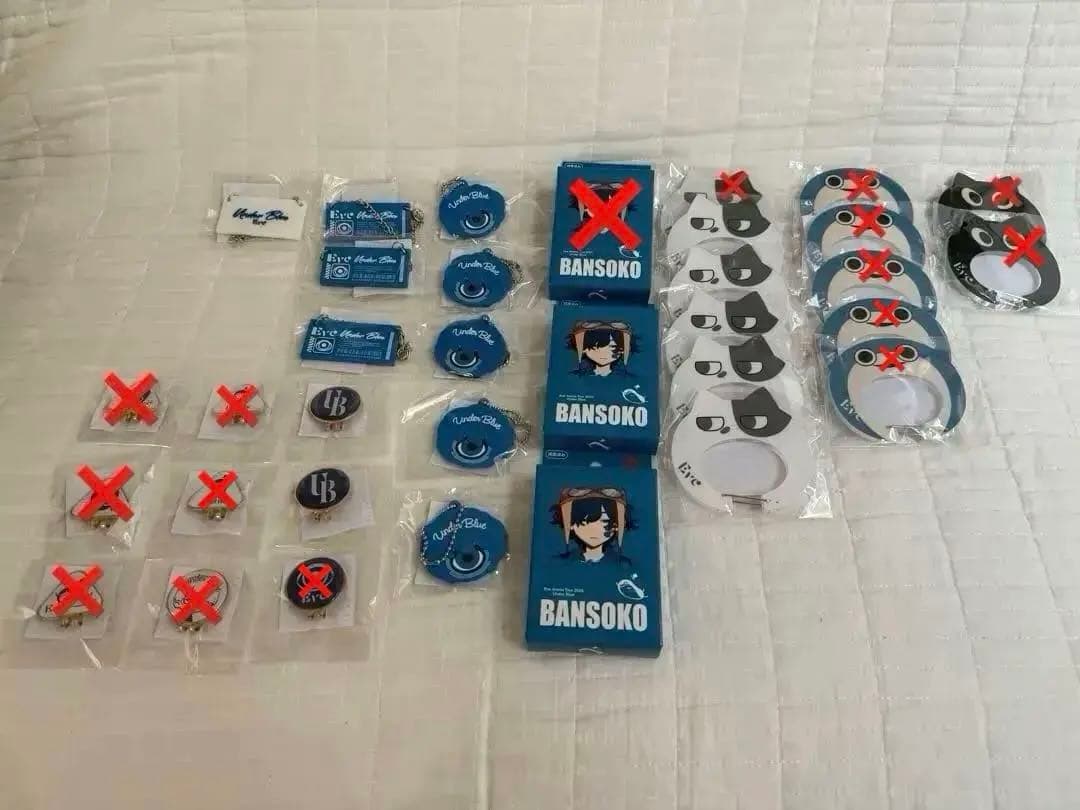 Eve Under Blue 2025 アプリくじ まとめ