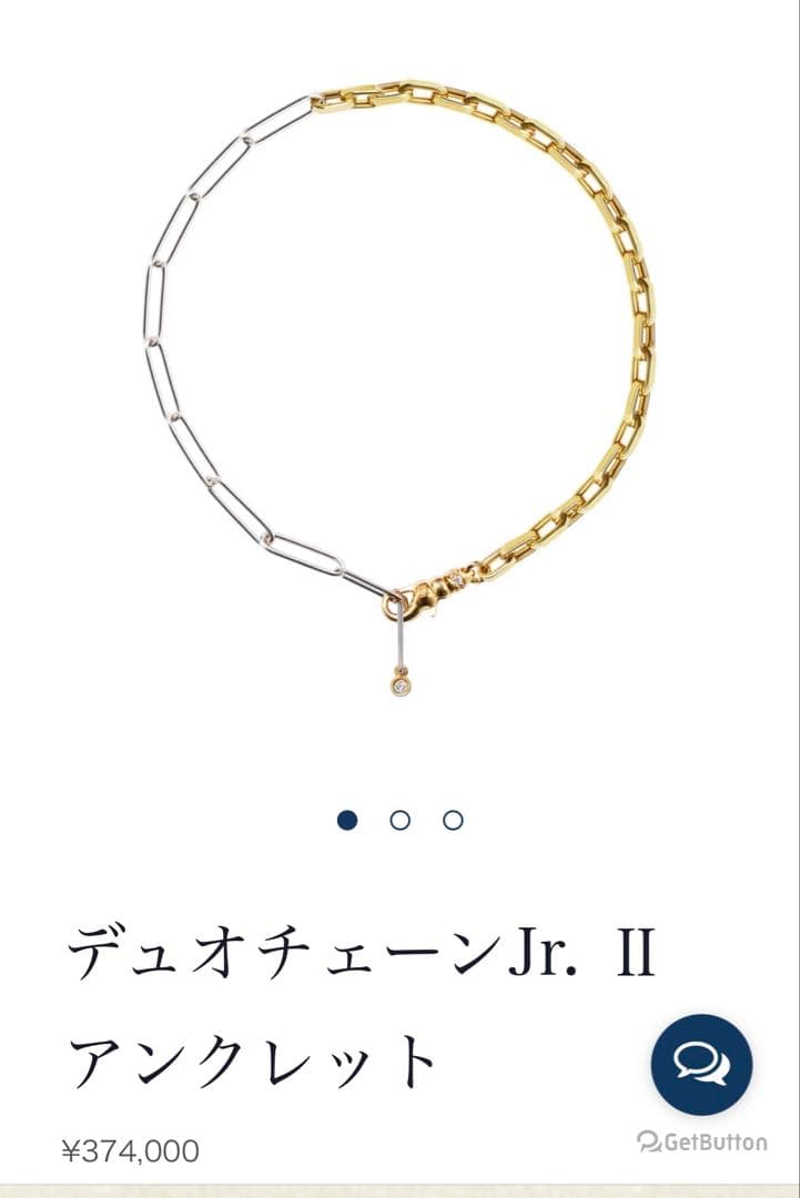 MILAMORE デュオチェーン Jr. アンクレット ダイヤモンド 18K