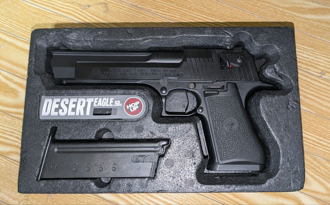 東京マルイ DESERT EAGLE .50AE ガスガン
