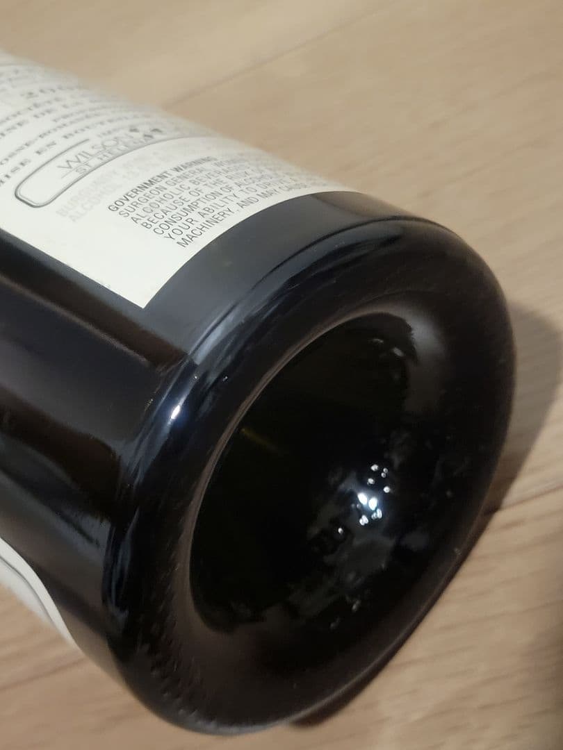 ☆(空瓶) エシェゾー 2008年☆