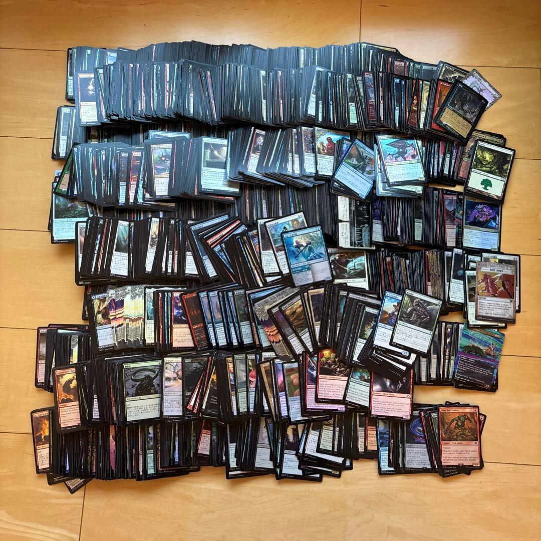 マジック：ザ・ギャザリング MTG 4000枚セット