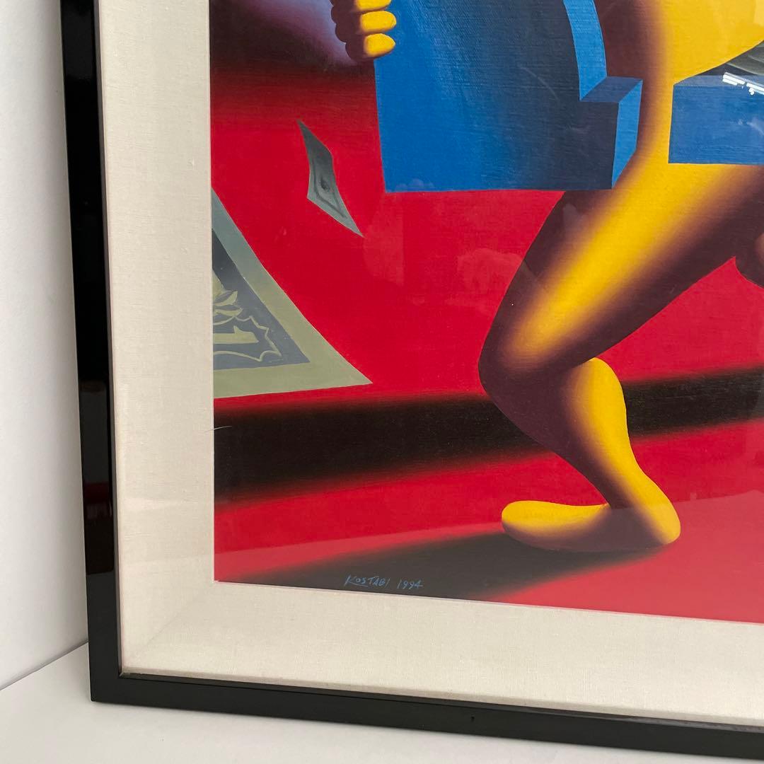 超激レア　一点物1994年作　マークコスタビ　平和の配当 真作一点物