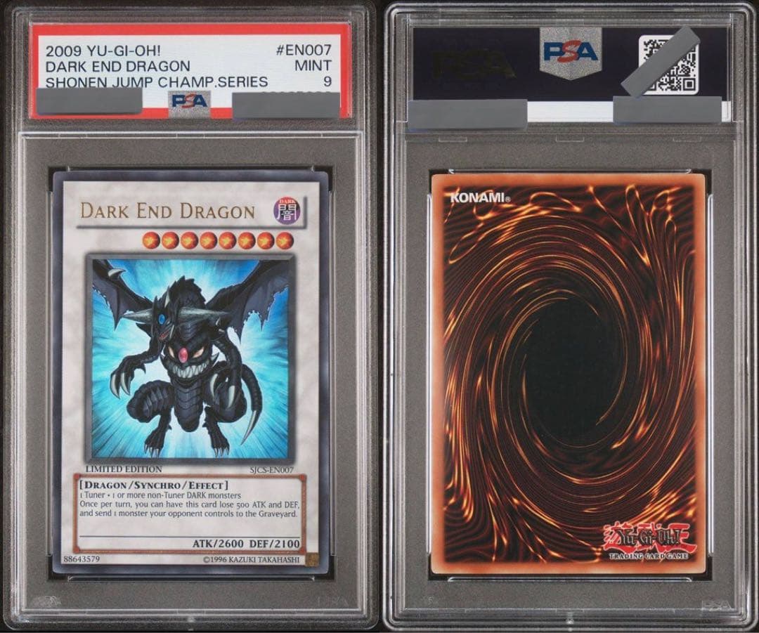 ダークエンドドラゴン 英語 PSA9