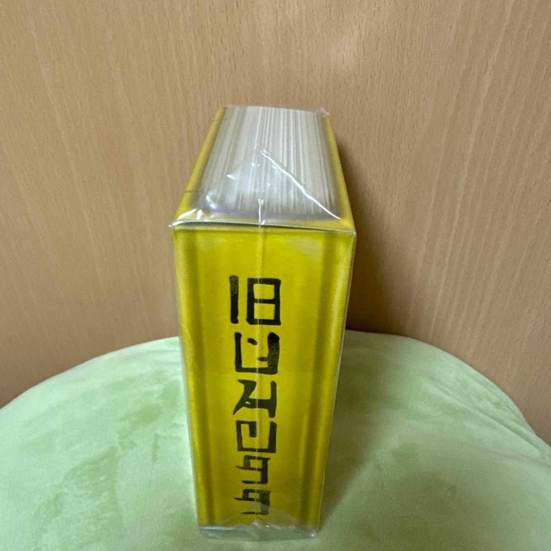 よんでますよ、アザゼルさん。 キャラ&アクセサリー ベルゼブブ優一 ネックレス