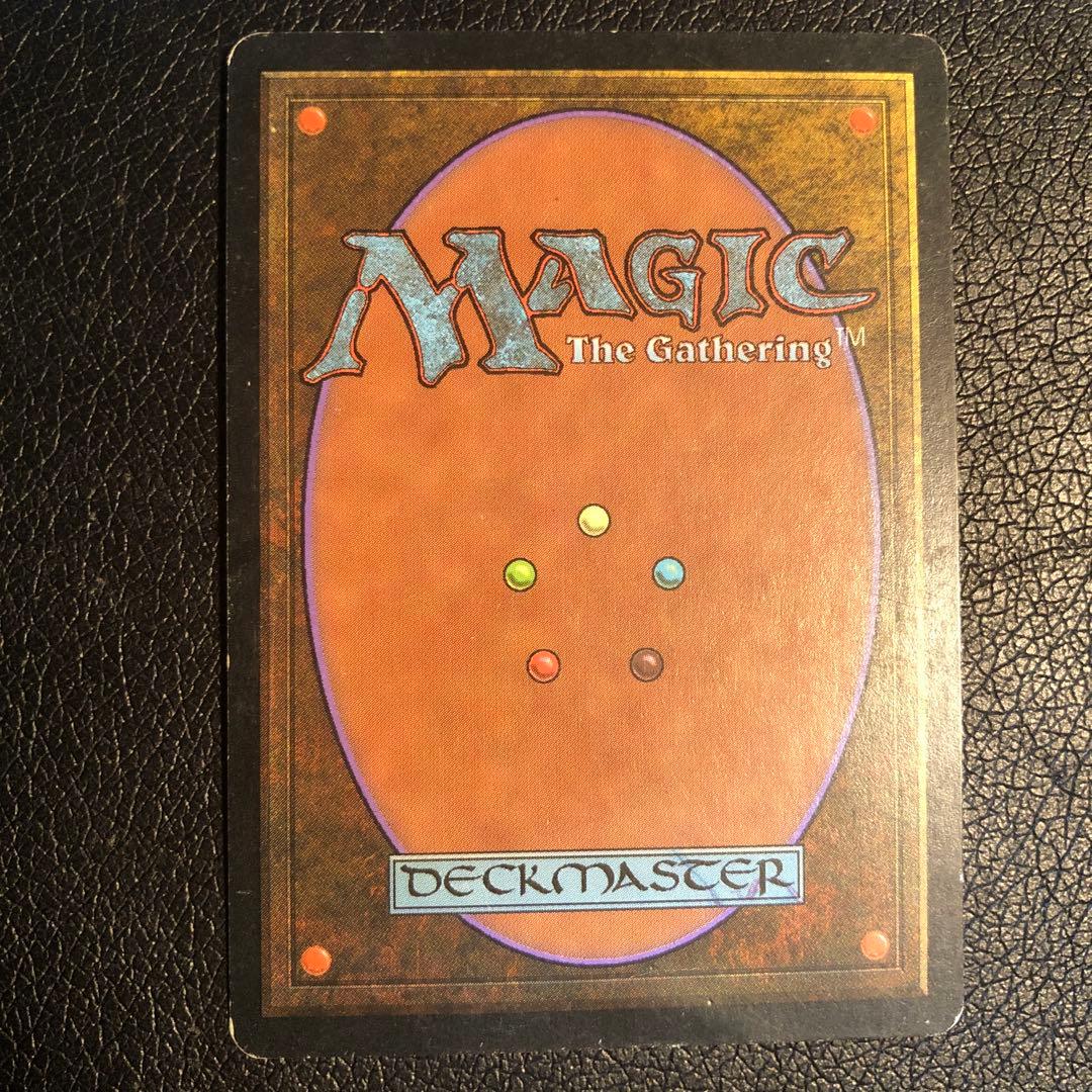 MTG モックス ダイアモンド 日本語 1枚 ③