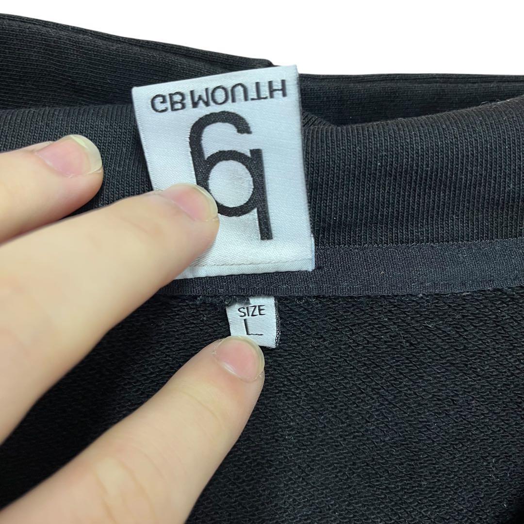 トップス gb mouth hoodie