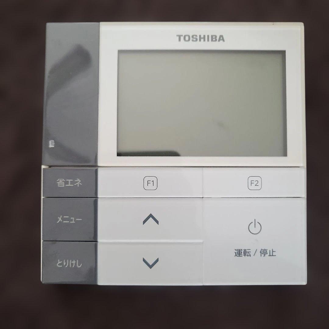 TOSHIBA エアコン用リモコン RBC-AMS53