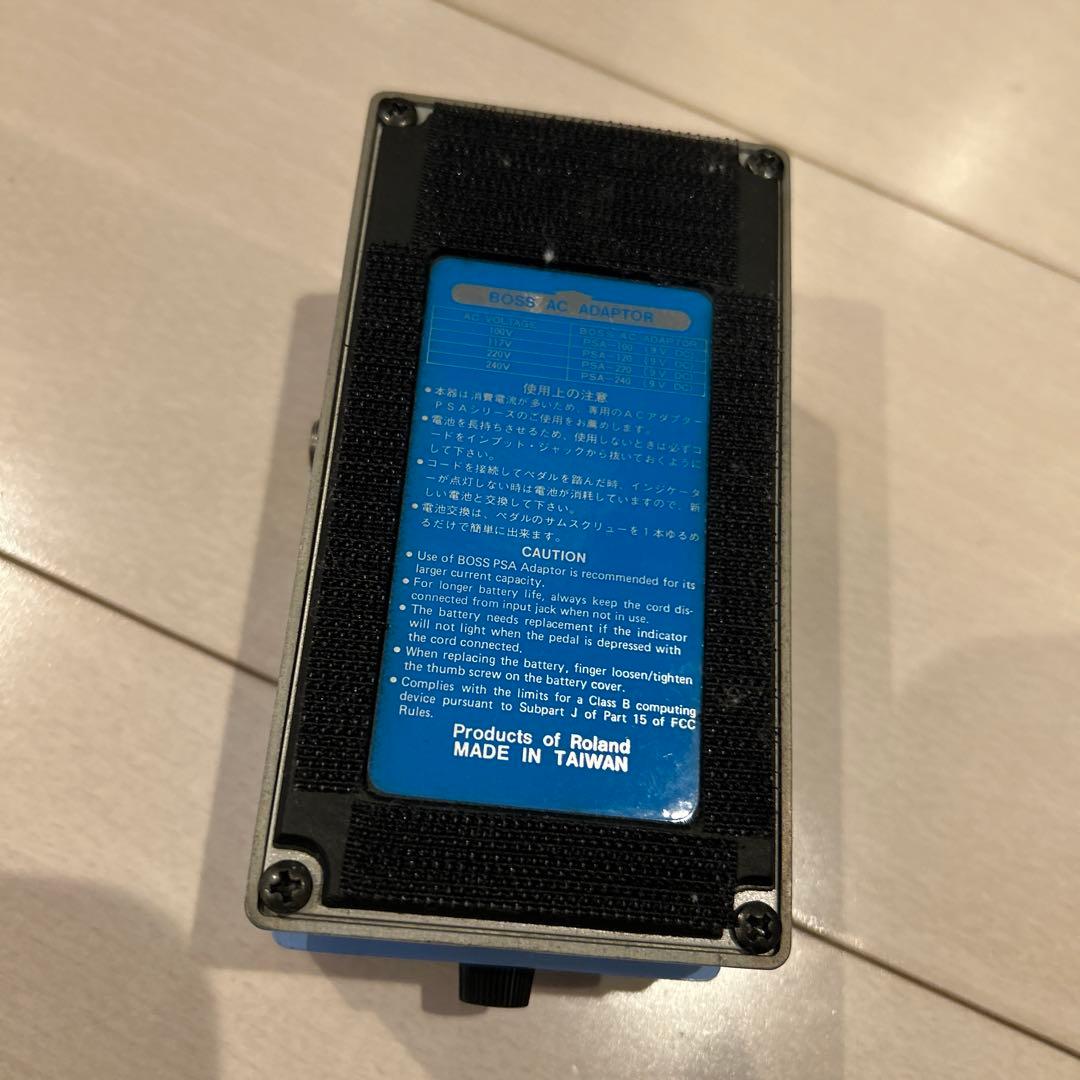 ギター boss super chorus