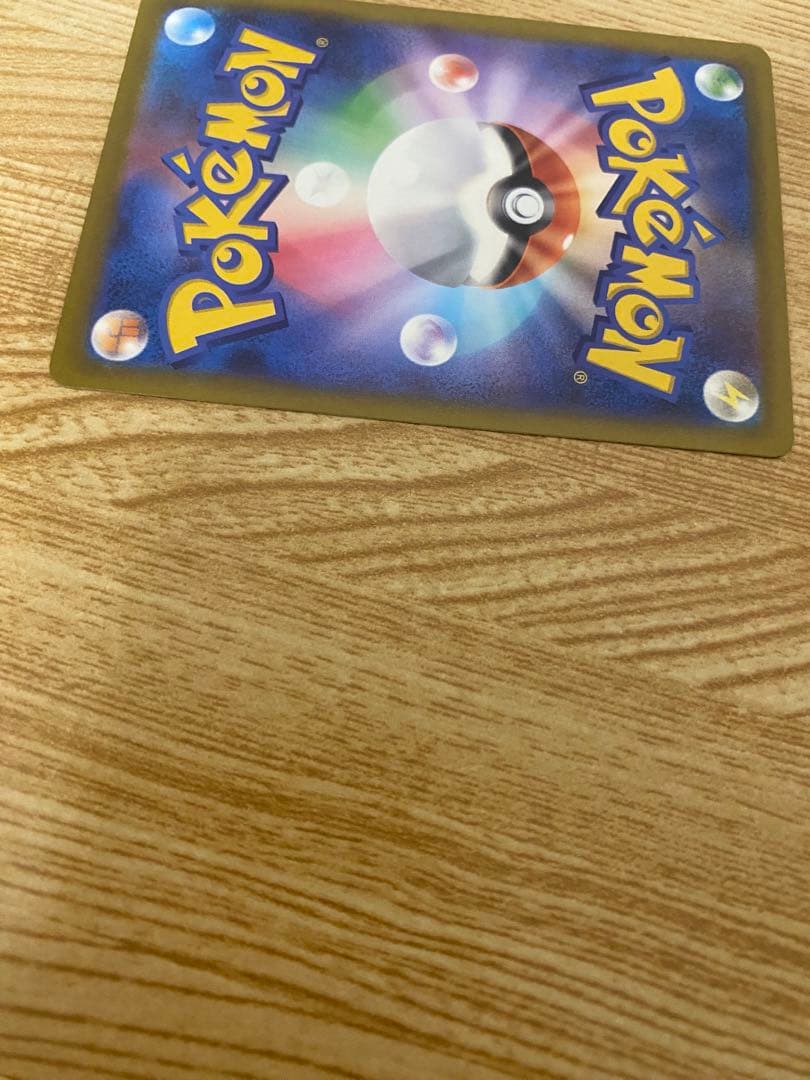 メガゲンガーex sar ポケモンカード ポケカ MEGAドリーム