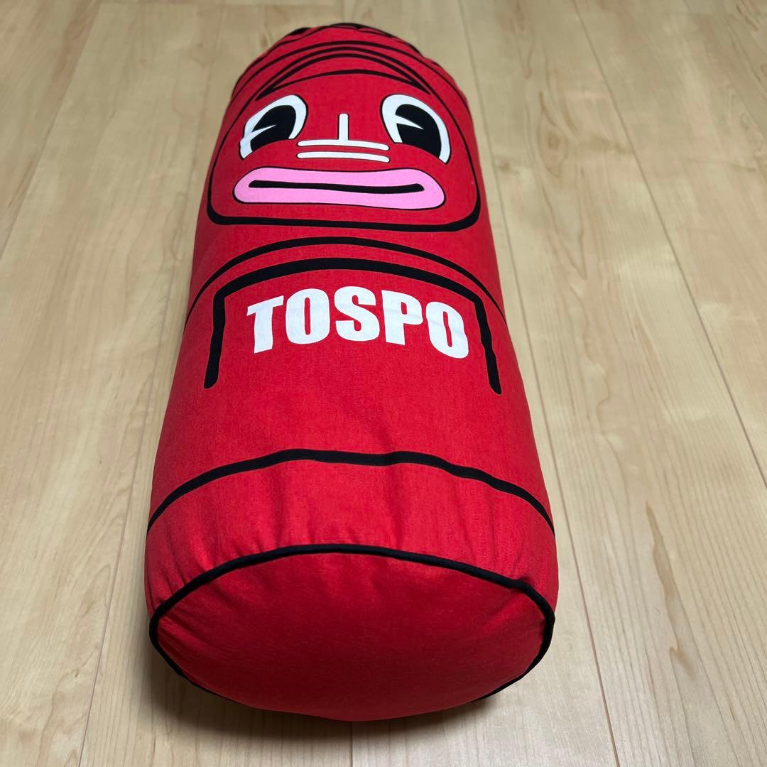 ダウンタウンDX トスポ クッション 未使用