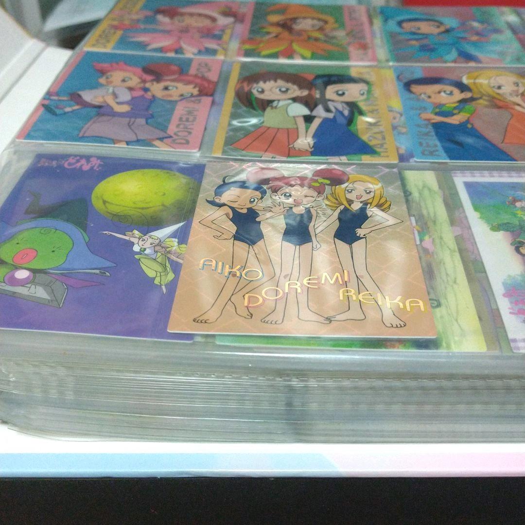 おジャ魔女どれみシリーズカードアルバム