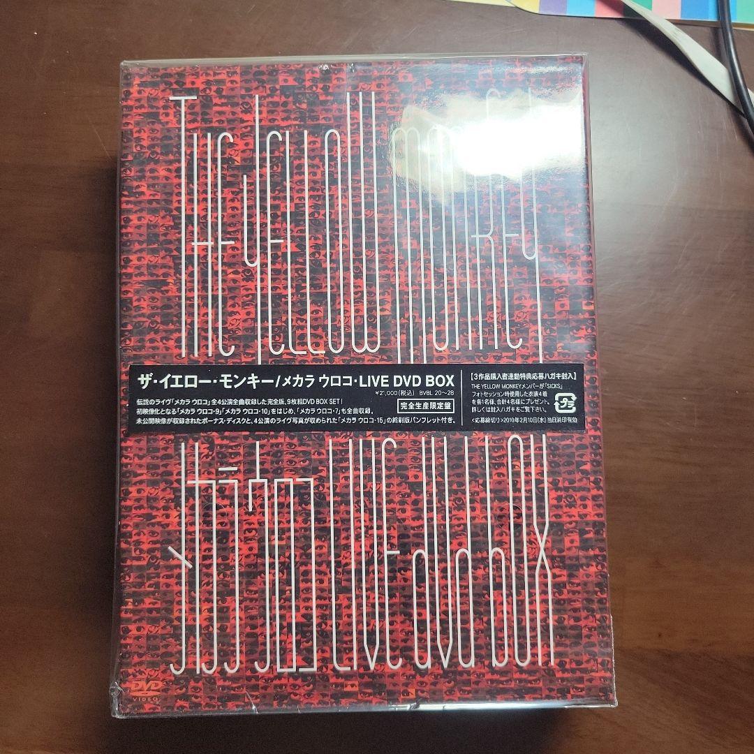 THE YELLOW MONKEY/メカラ ウロコ・LIVE DVD-BOX〈…