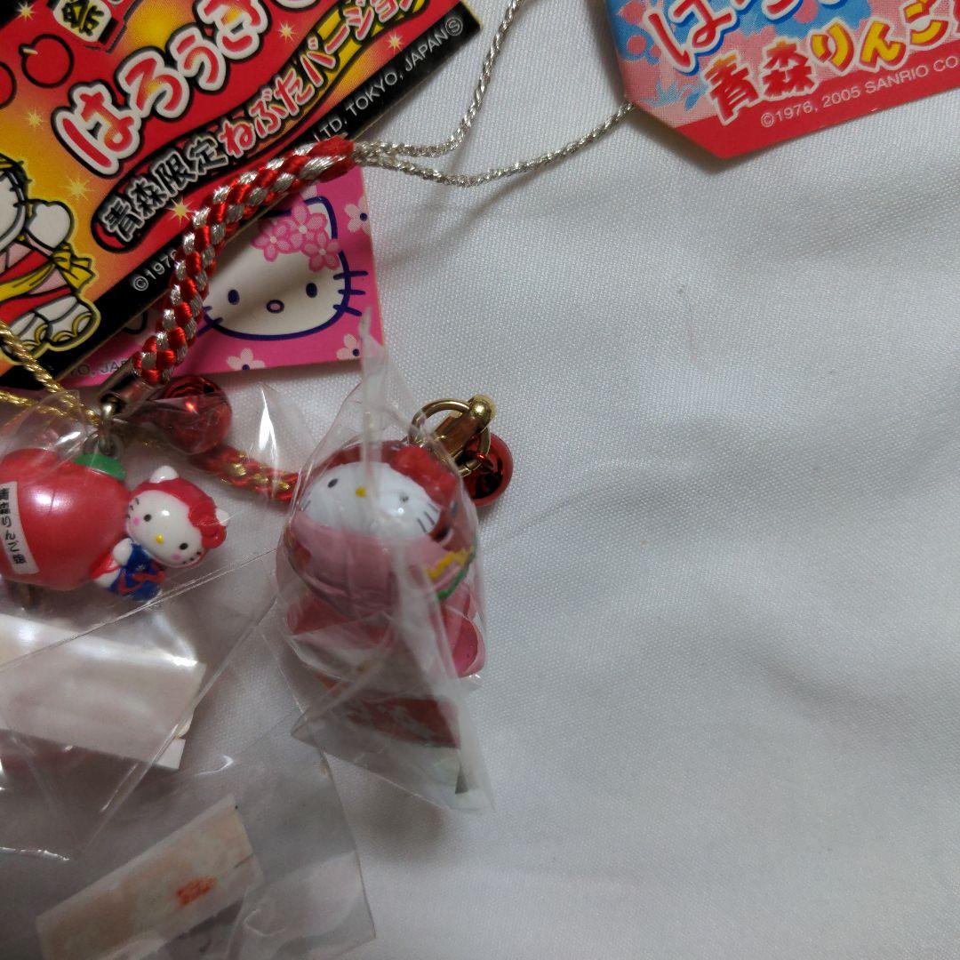 平成レトロ　ハローキティ ご当地　青森　根付　ストラップ3個
