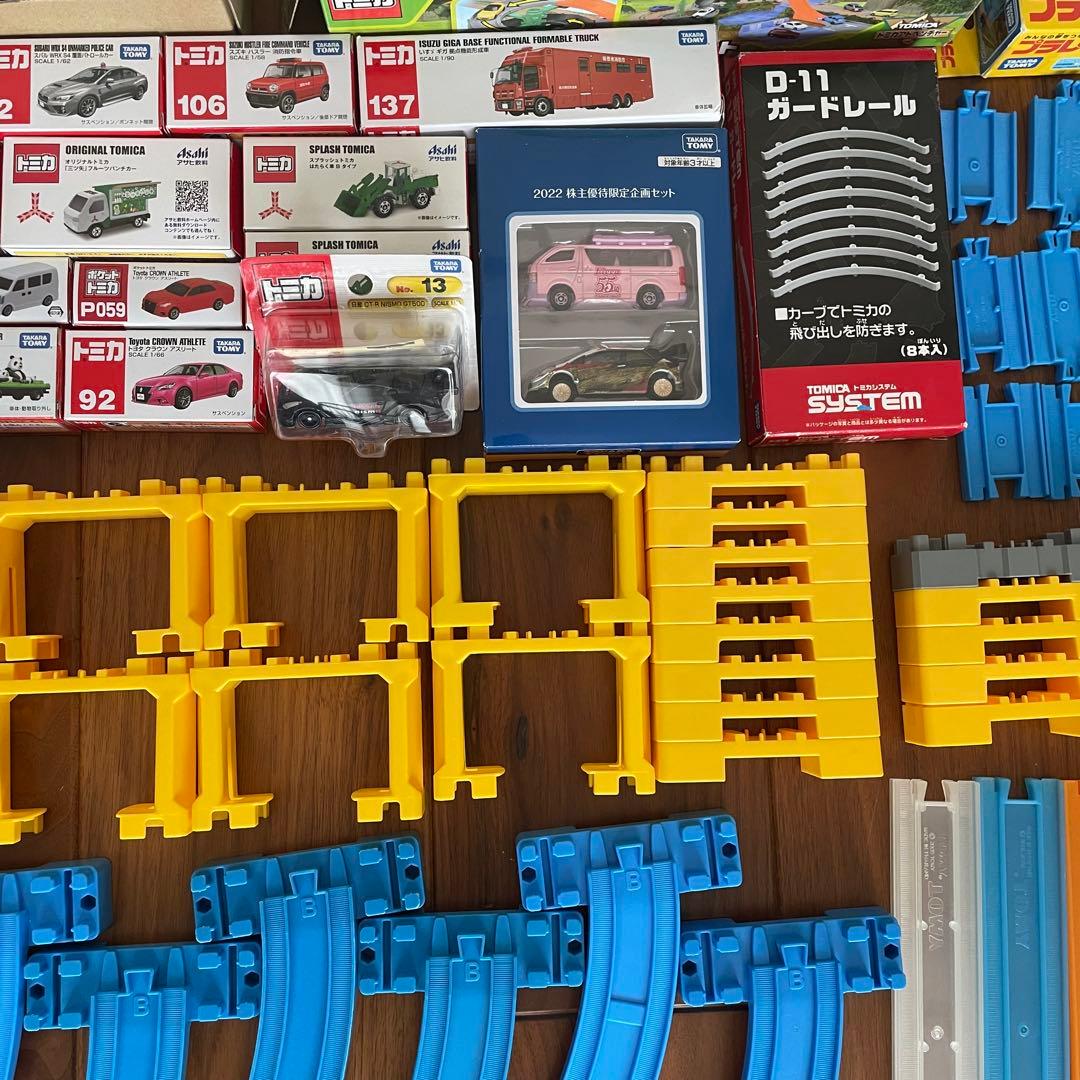 トミカ・プラレール大量まとめ売り
