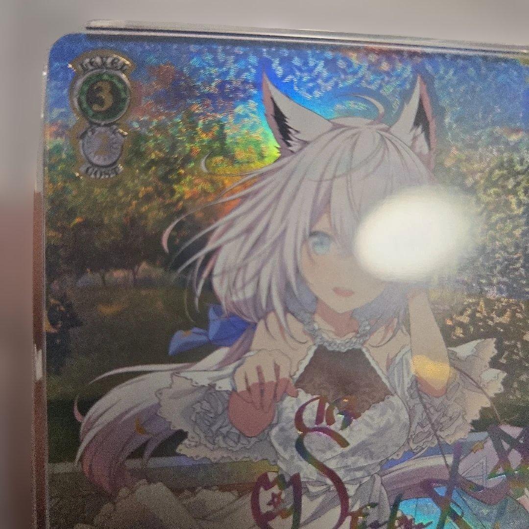 ヴァイス FIELD OF RED, FUBUKI 白上フブキ　茜さす地で君と