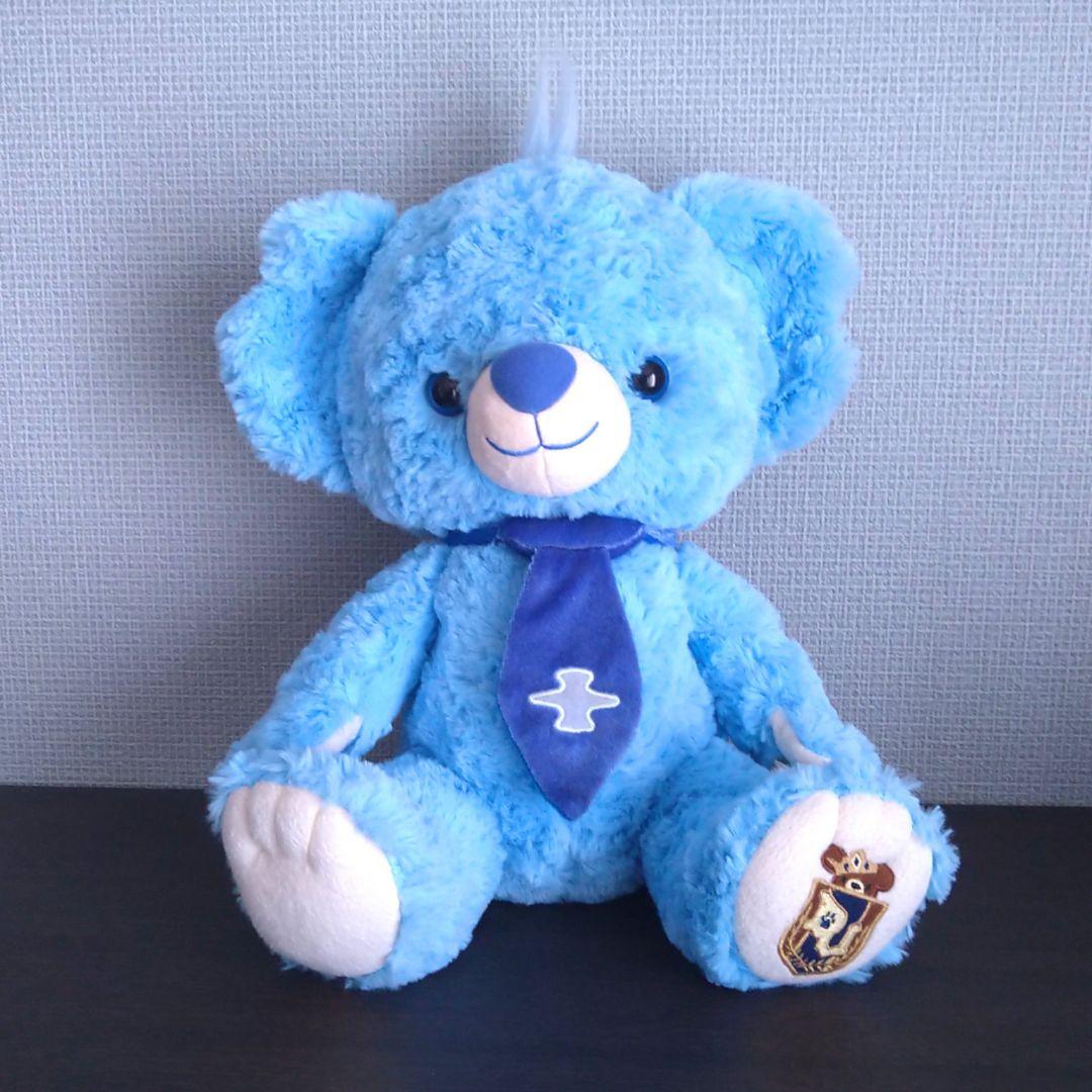 【初代】ユニベア ブルーベリーパイ