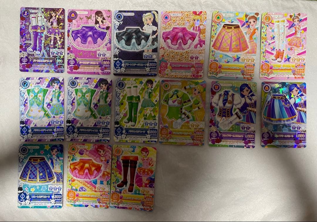 アイカツカードまとめ売り 500枚以上 30日まで