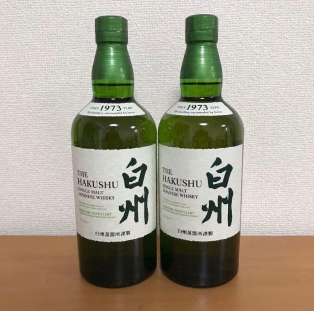 白州 シングルモルトウイスキー 1973年 2本セット