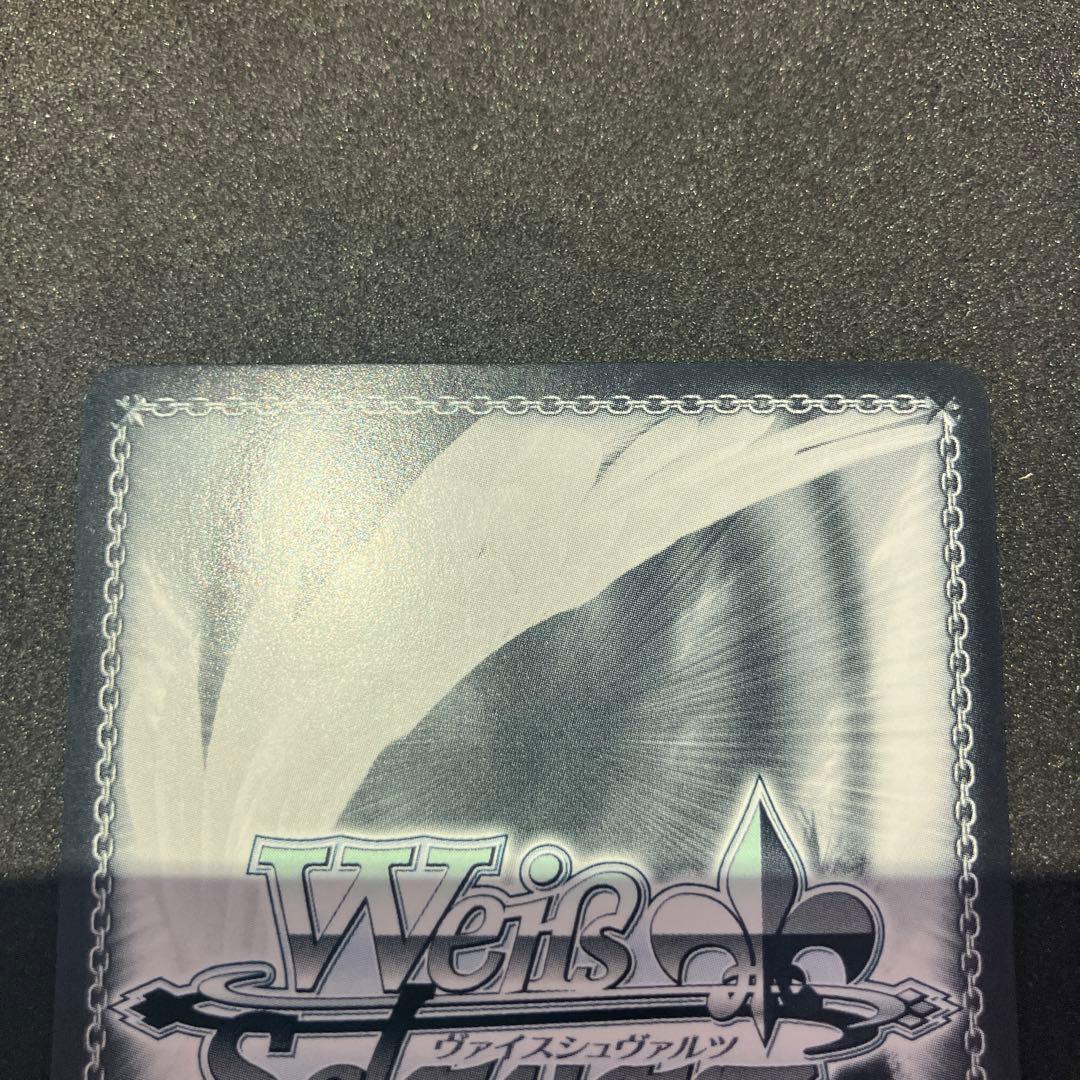 ヴァイスシュヴァルツ 弾ける水しぶき 白上フブキ SP