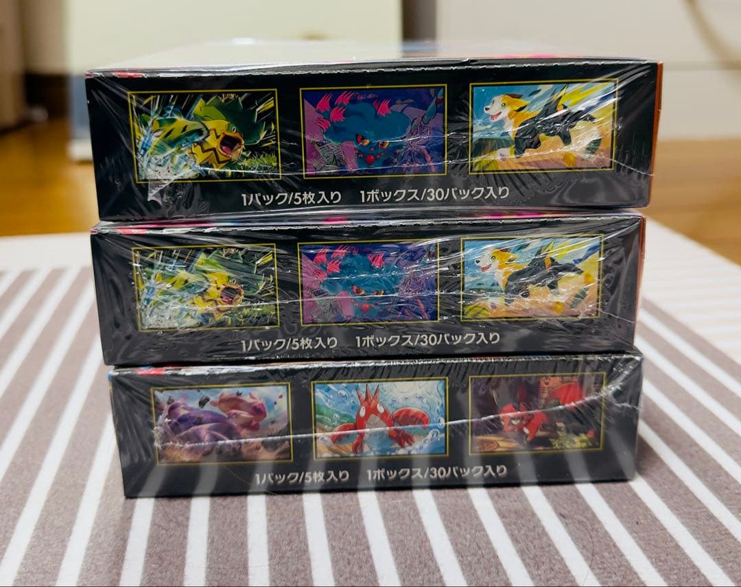 MEGA インフェルノX2BOX&メガブレイブ1BOX,新品未開封シュリンク付き