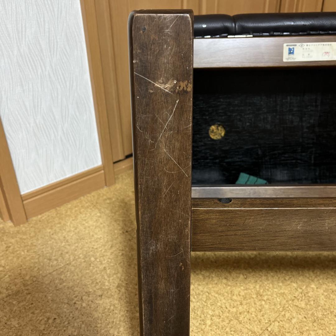 冨士ファニチア オットマン 2way スツール 椅子 レザー