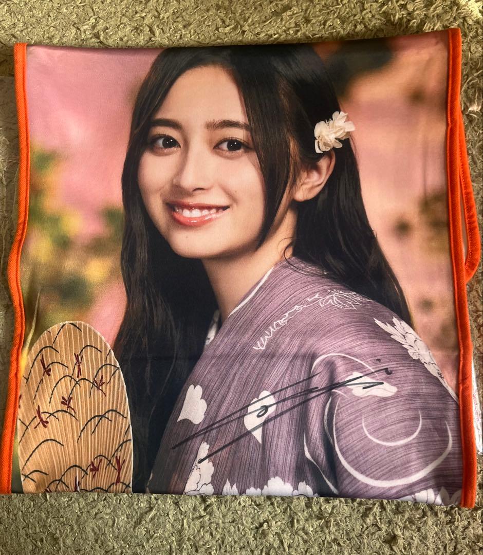 乃木フェス のぎまつり 直筆サイン入り推しメンタオル 井上和