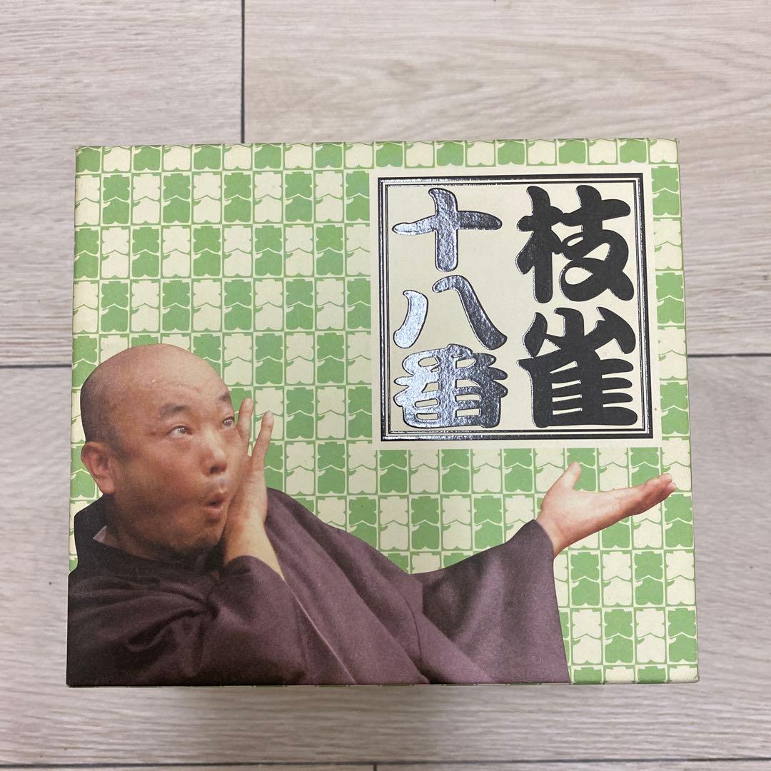 枝雀の十八番 DVD 10枚組