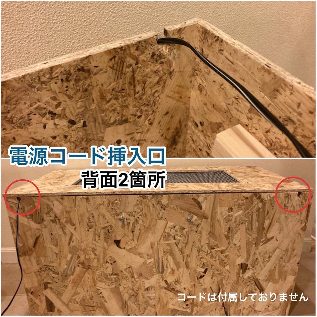 ZI YUN CHEN　ツインタイプの右のみ　送料込み