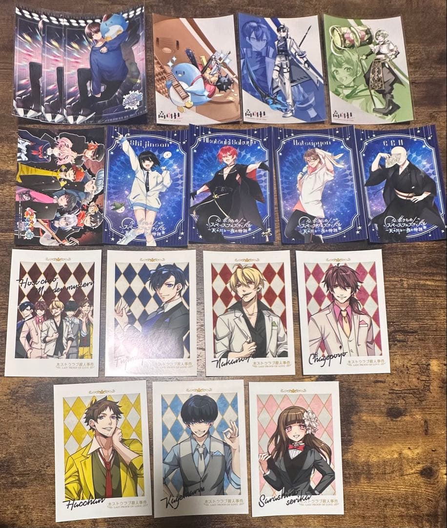 アルジャン　高田村　とびユニ　オレビバ　ブロマイド　コースター　トレカ