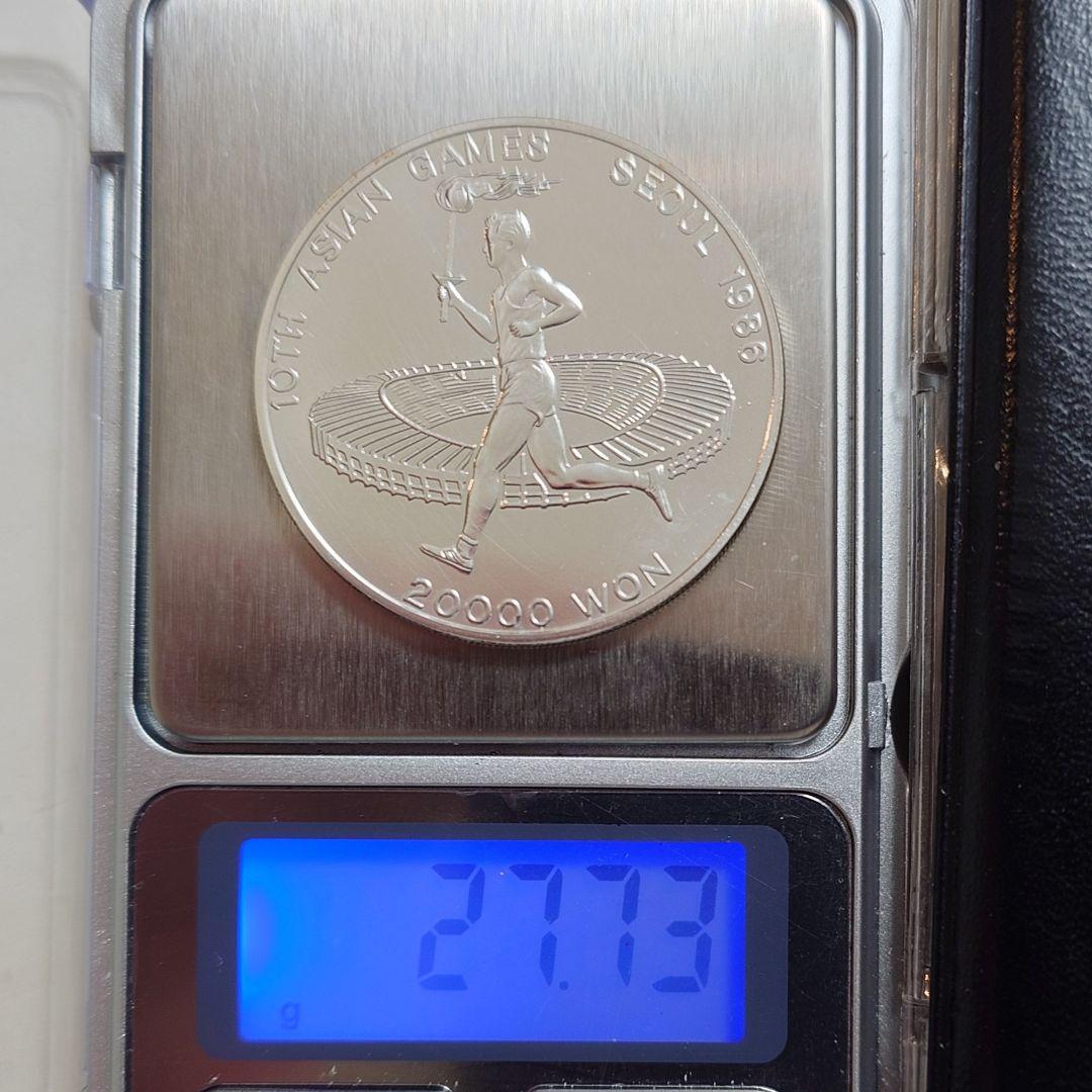 1986年 大韓民国銀貨 20000ウォン ソウルアジア競技記念銀貨 SV900