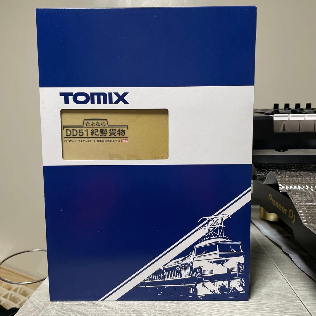 TOMIX 98915 JR さよならDD51紀勢本線貨物列車セット新品未使用品