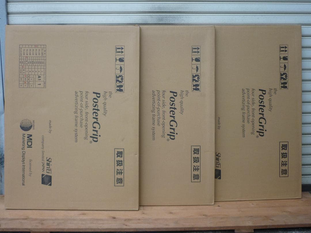 ３枚組 A1 前開アルミフレーム 業務用 未使用新古品 PG-32R 白木 角丸