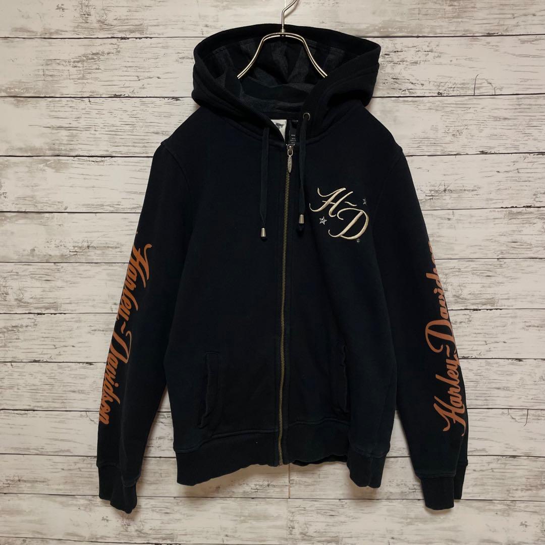 911【入手困難】ハーレーダビッドソン♤刺繍ロゴ　フルジップ　パーカー　即完売品