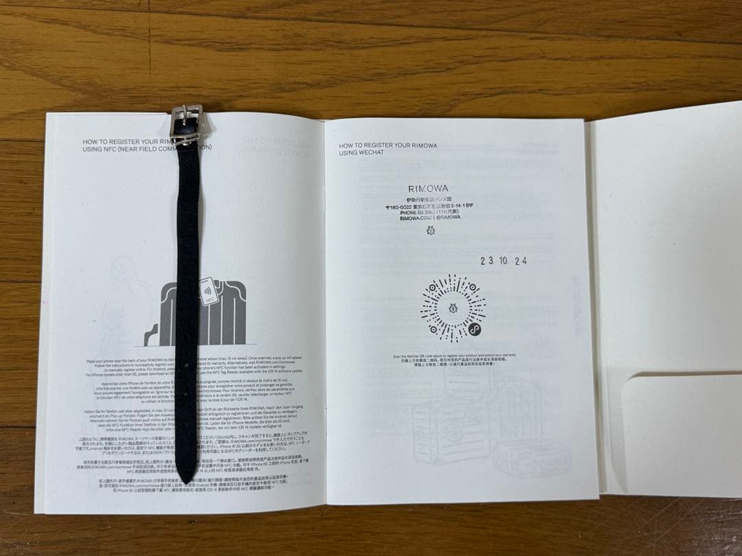 RIMOWA ORIGNAL COMPACT リモワ　コンパクト　生涯保証あり