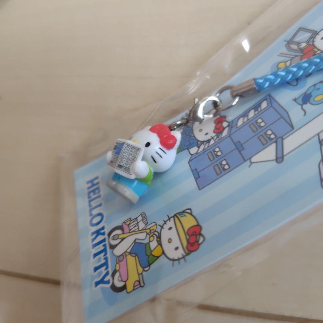 ハローキティ 毎日新聞 ストラップ 根付 ご当地キティ 2個セット