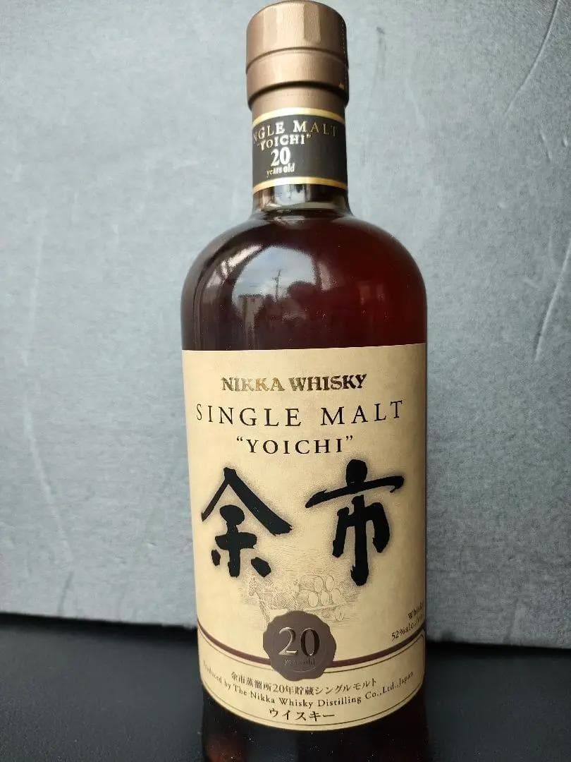 ニッカ余市20年　シングルモルトウイスキー