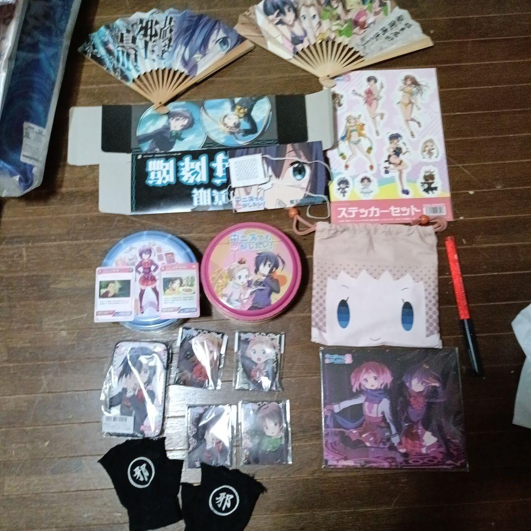 C*a様 中二病でも恋がしたい！　雑貨　まとめ売り