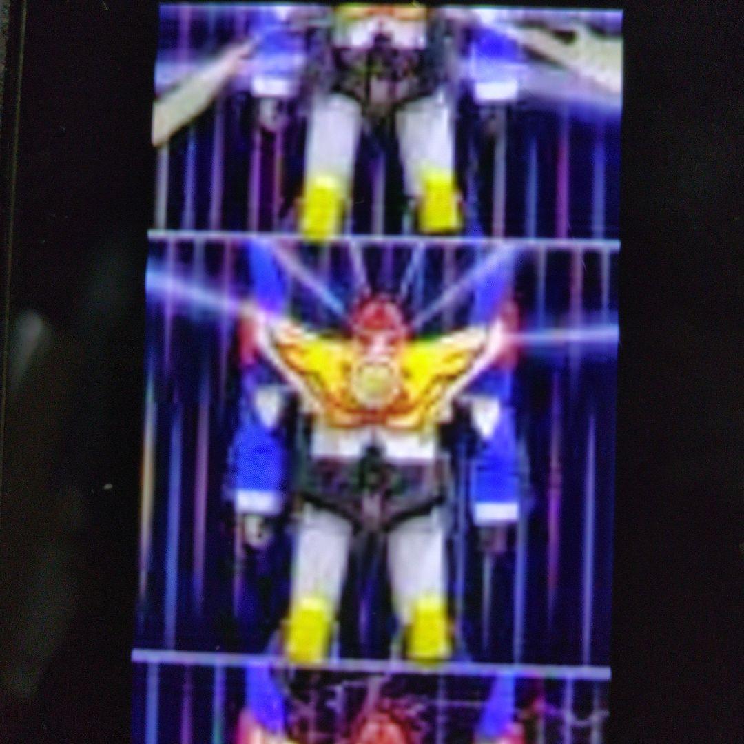 スーパーメタルアクション。ファイバード。