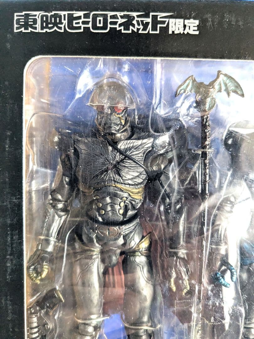 ハカイダー四人衆　東映ヒーローネット限定　キカイダーS.I.C バンダイ