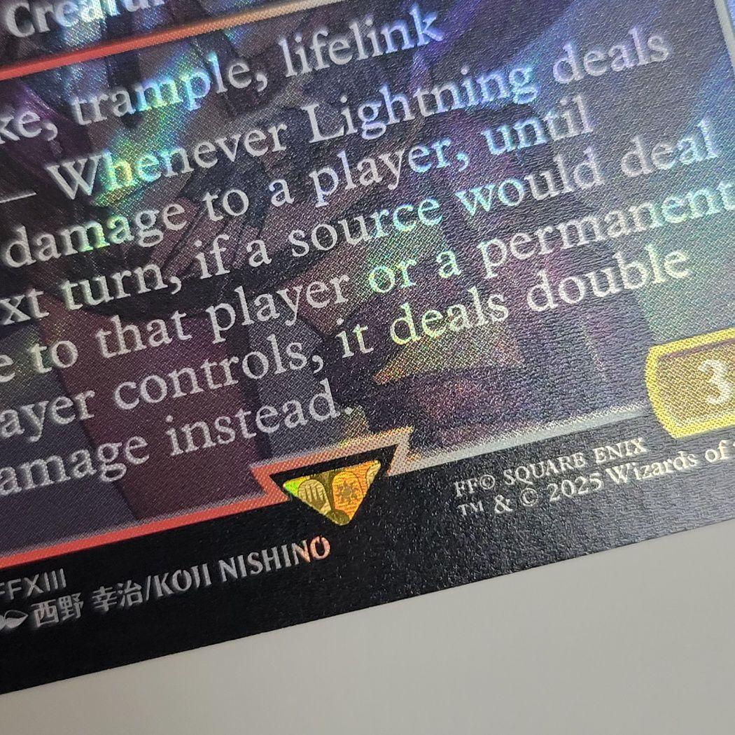 MTG 稀少個体 シーンドライブ、ライトニング 英語 サージ FOIL