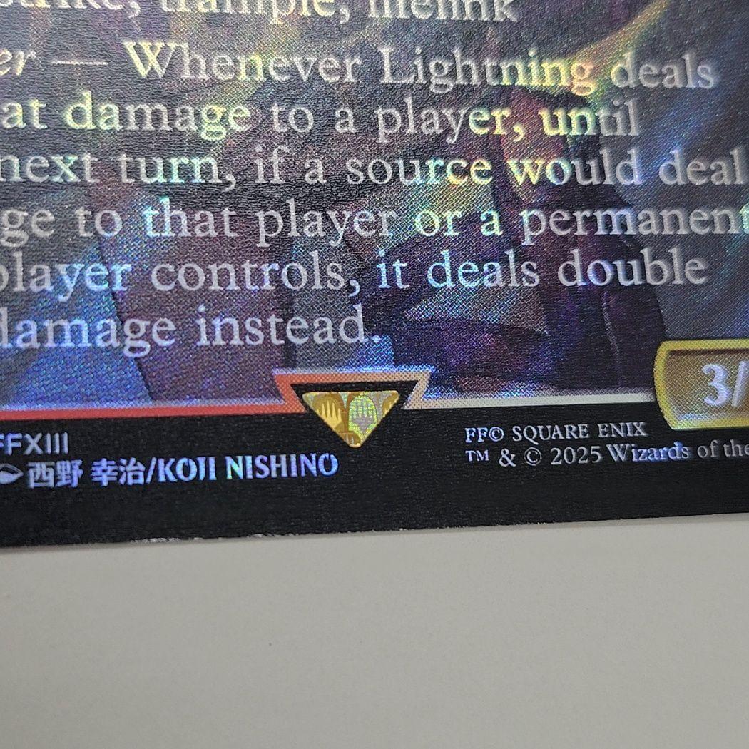 MTG 稀少個体 シーンドライブ、ライトニング 英語 サージ FOIL