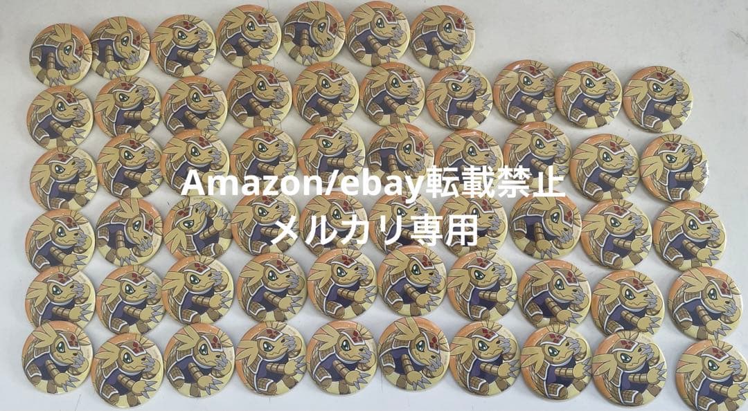 6.デジモン02 ザビギニング マルイ 缶バッジ アルマジモン