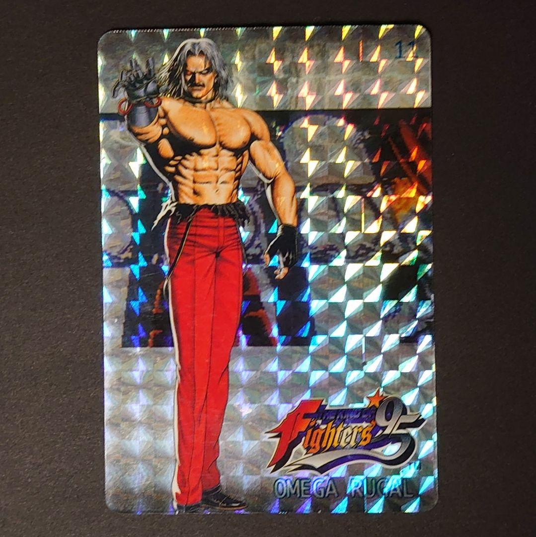 カードじゃん　NO.11　オメガルガール