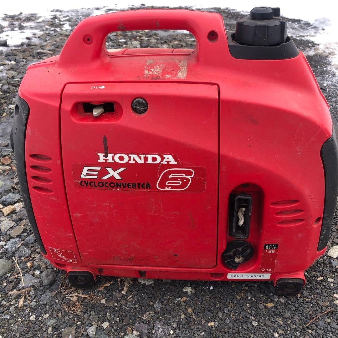 HONDA EX6 サイクロコンバーター