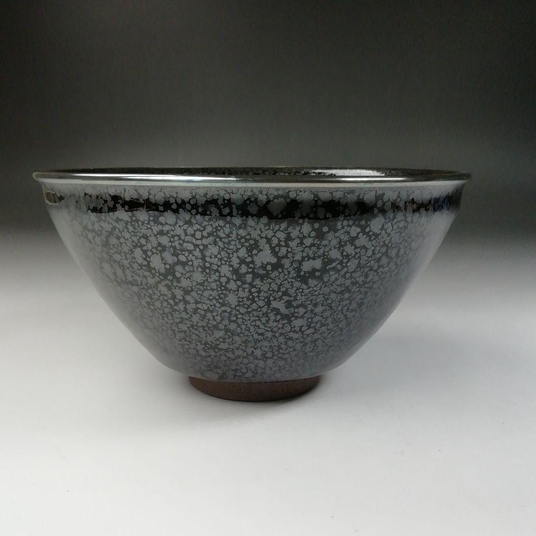 Ｔ５５２　茶碗　『油滴天目茶碗』『桶谷定一 作』　共箱　抹茶碗　茶道具