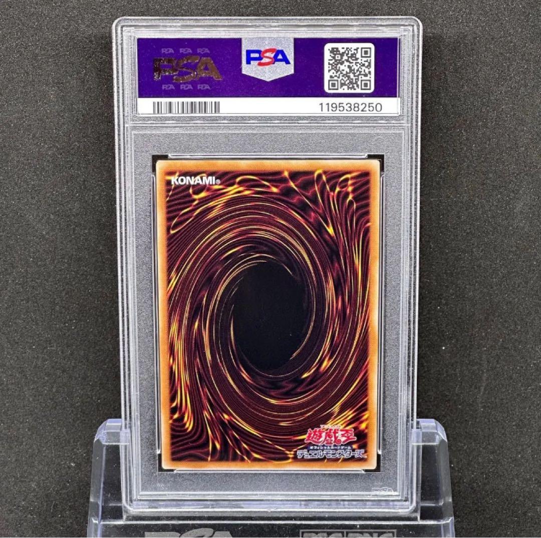 PSA10 EHERO バーストレディ 新規イラスト 遊戯王 25th クオシク