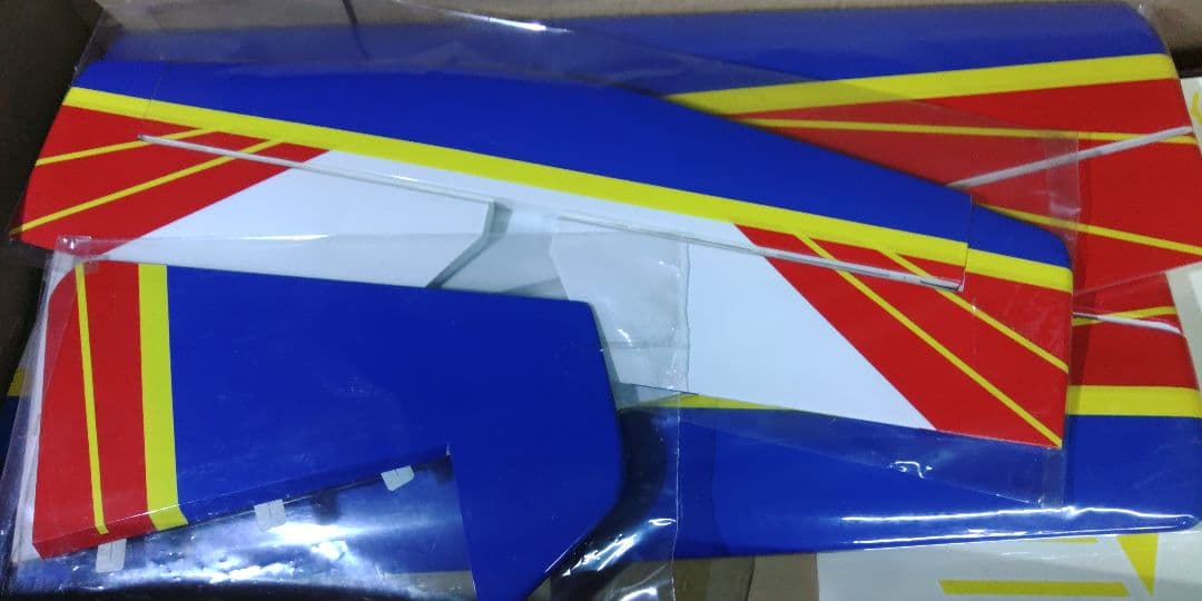 ハイぺリオンYAK54