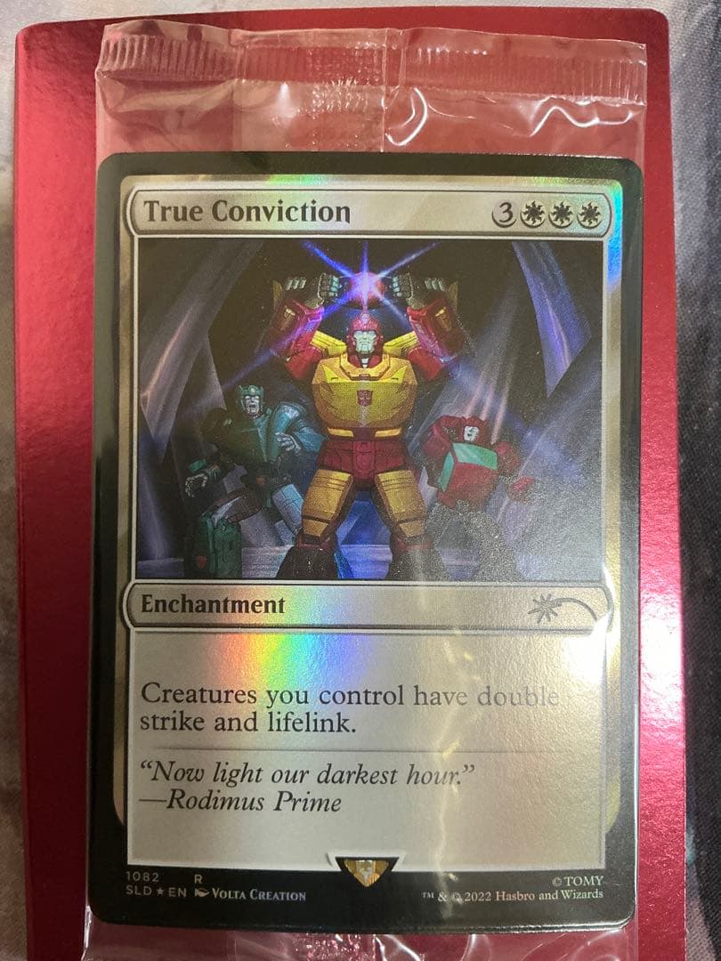 マジック：ザ・ギャザリング MTG Transformer Roll Out or Rise Up Foil